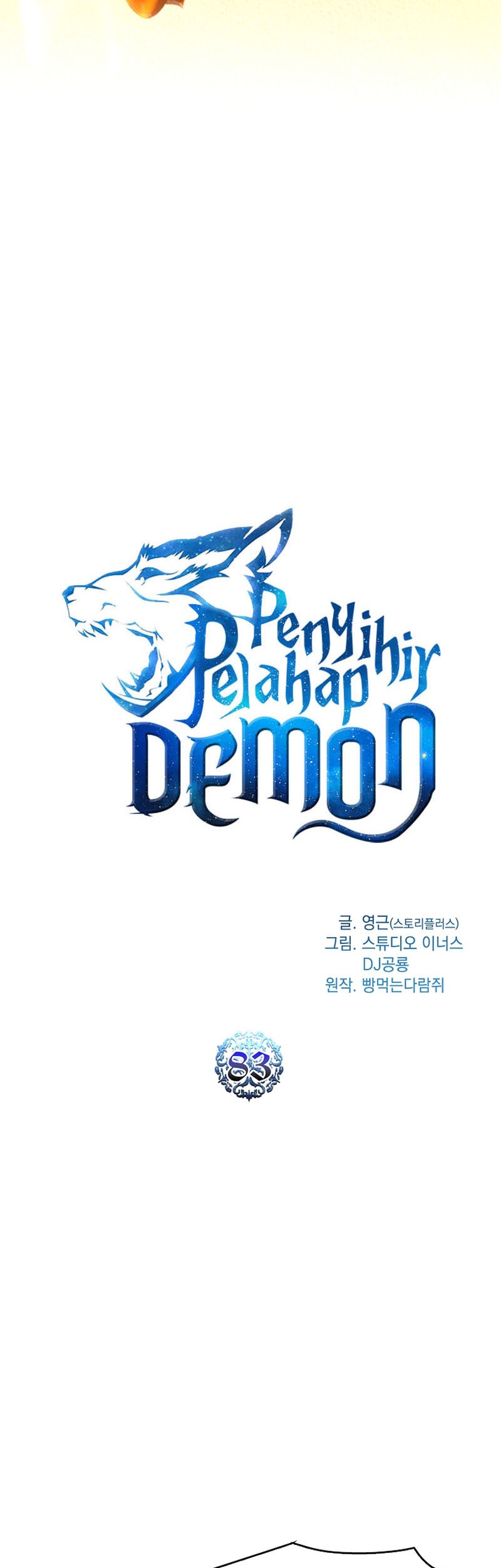 Talent-Swallowing Magician Chapter 83 Gambar 8