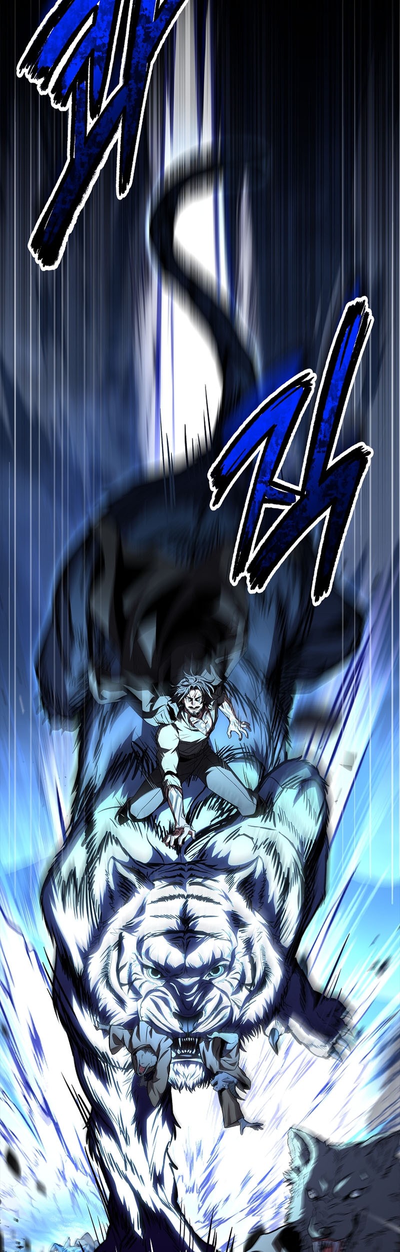 Talent-Swallowing Magician Chapter 83 Gambar 12