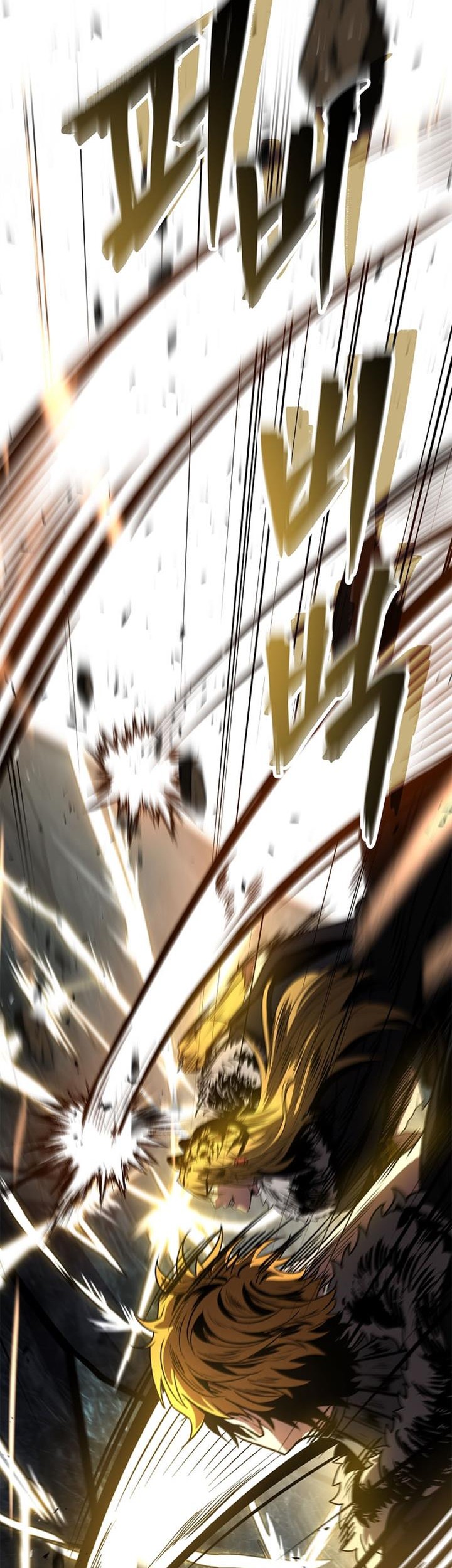 Talent-Swallowing Magician Chapter 82 Gambar 25