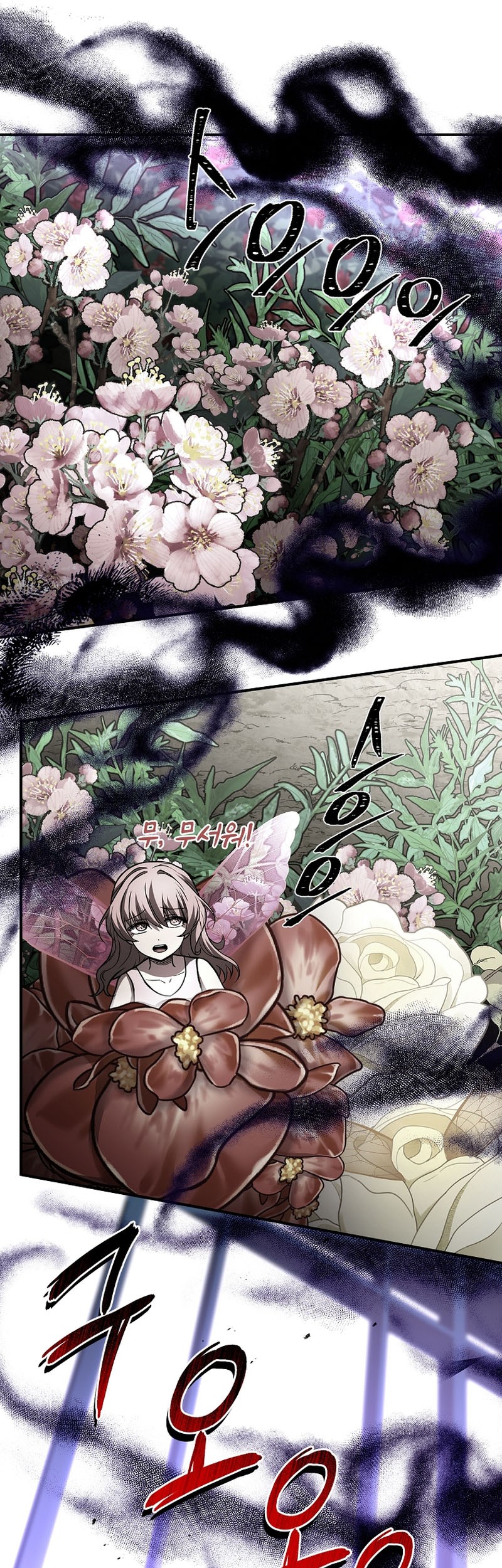 Talent-Swallowing Magician Chapter 81 Gambar 33