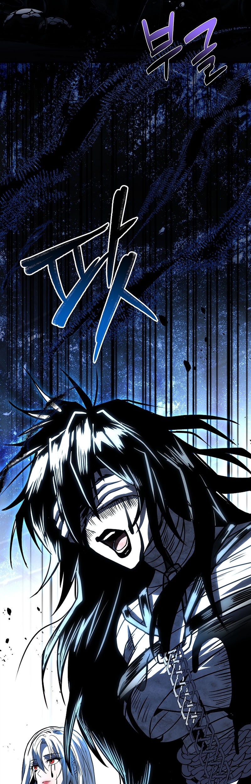 Talent-Swallowing Magician Chapter 81 Gambar 41