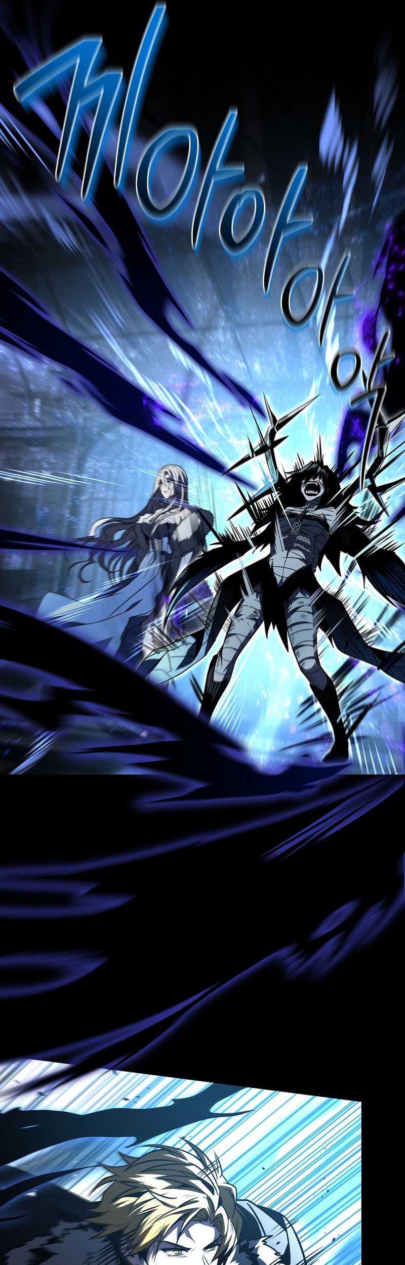 Talent-Swallowing Magician Chapter 81 Gambar 43