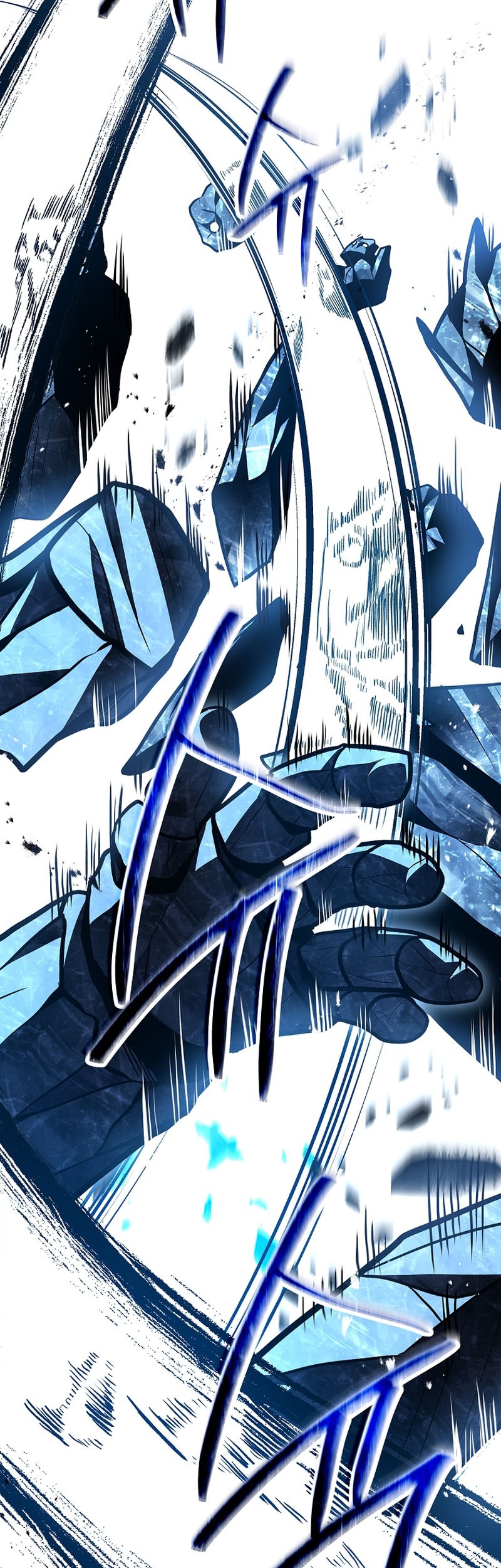 Talent-Swallowing Magician Chapter 81 Gambar 73