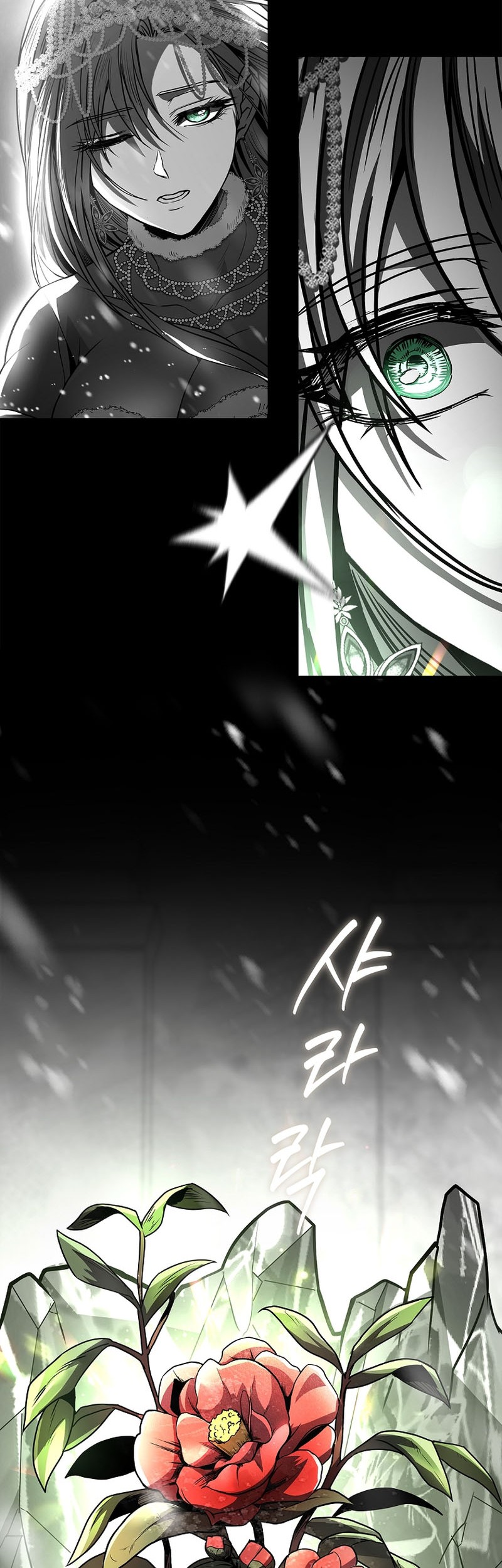 Talent-Swallowing Magician Chapter 81 Gambar 7