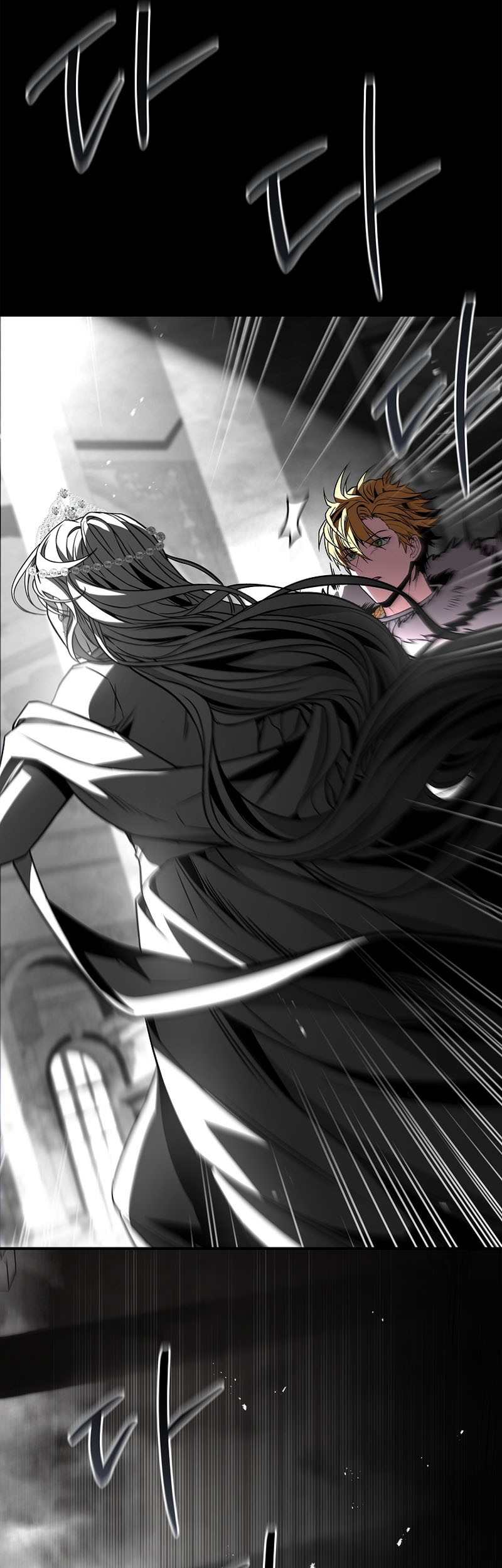 Talent-Swallowing Magician Chapter 81 Gambar 10