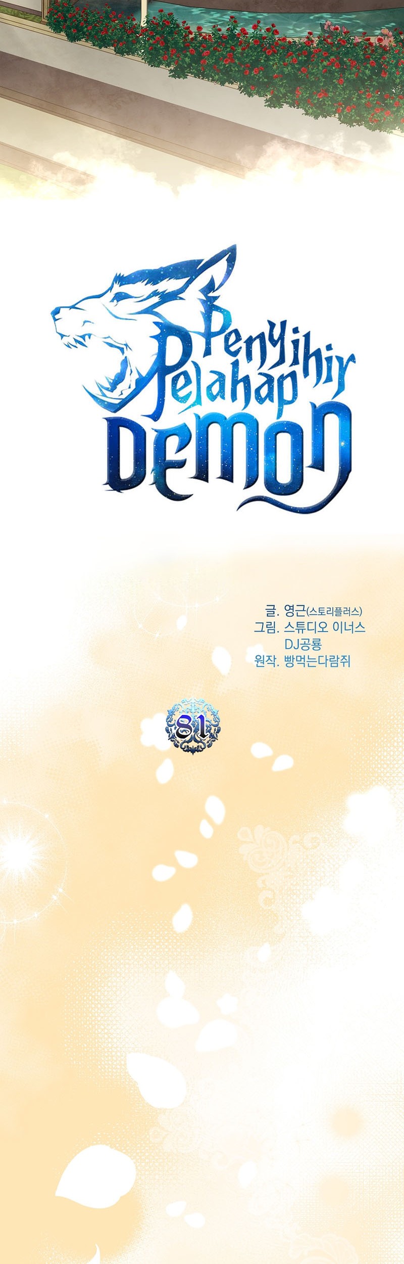 Talent-Swallowing Magician Chapter 81 Gambar 19