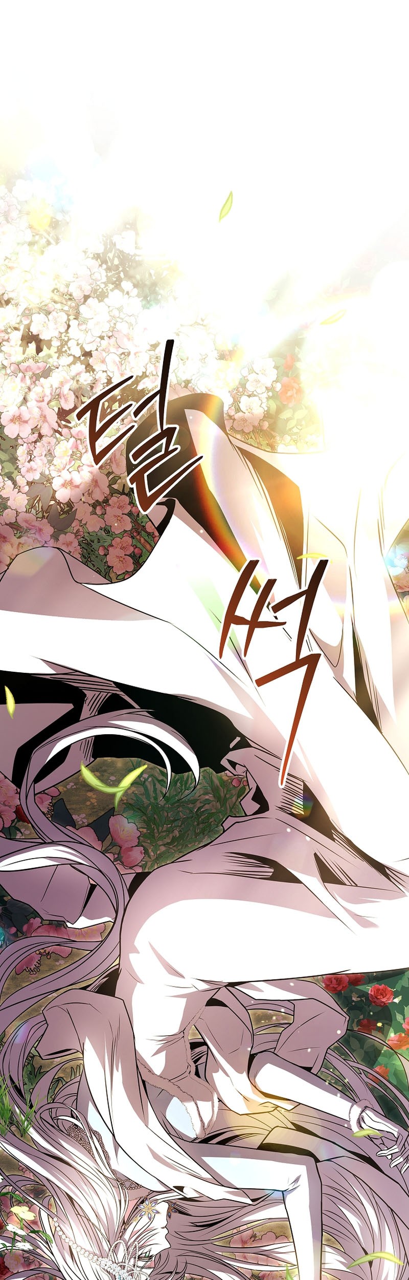 Talent-Swallowing Magician Chapter 81 Gambar 26