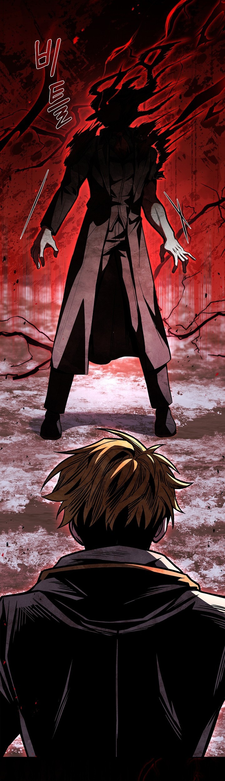 Talent-Swallowing Magician Chapter 87 Gambar 74