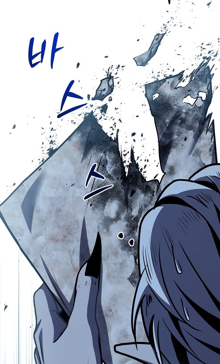 Talent-Swallowing Magician Chapter 87 Gambar 61