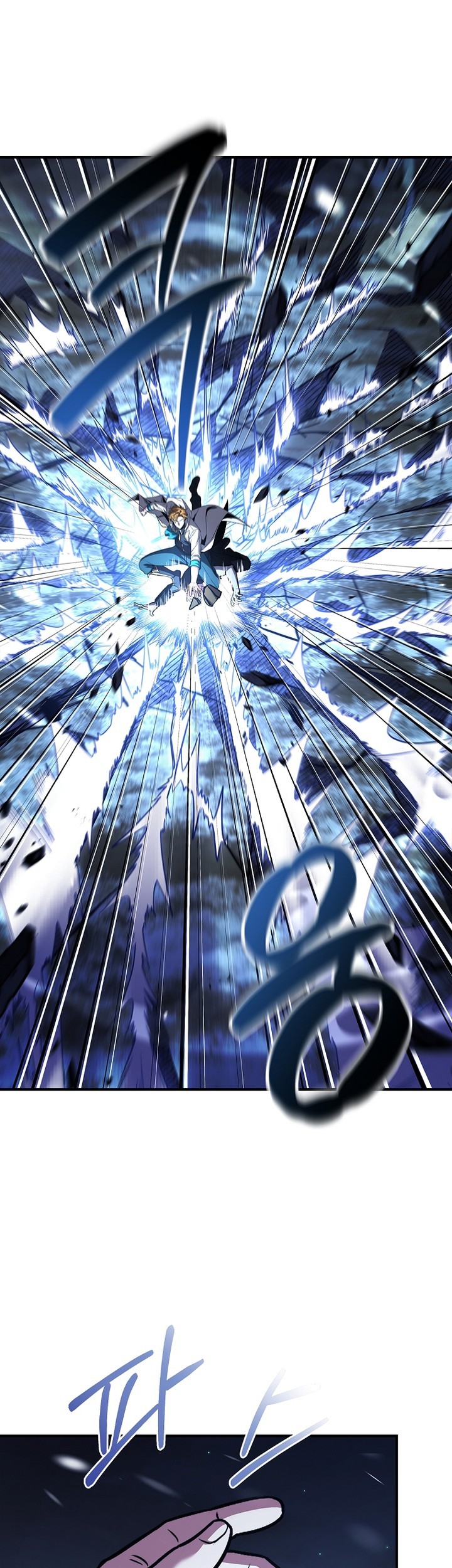 Talent-Swallowing Magician Chapter 87 Gambar 64