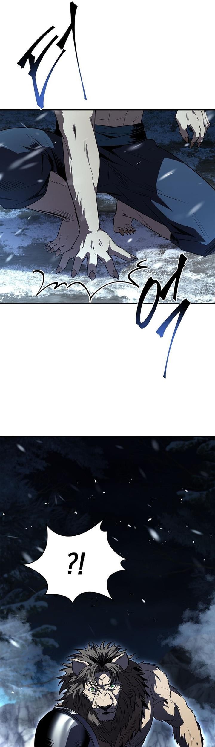 Talent-Swallowing Magician Chapter 86 Gambar 61