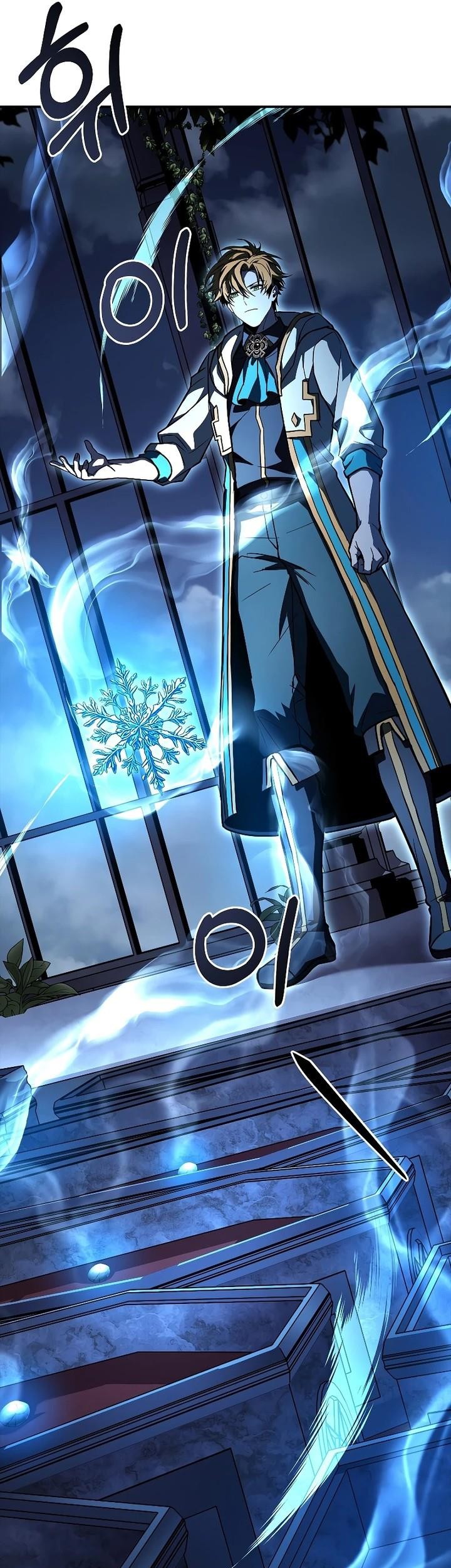 Talent-Swallowing Magician Chapter 85 Gambar 73