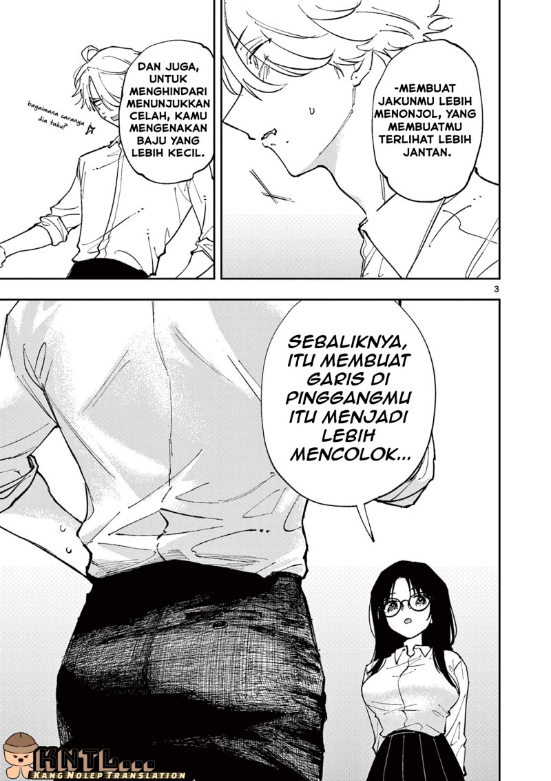 Tonari no Seki no Yatsu ga Souiu Me de Mitekuru Chapter 02 Gambar 4