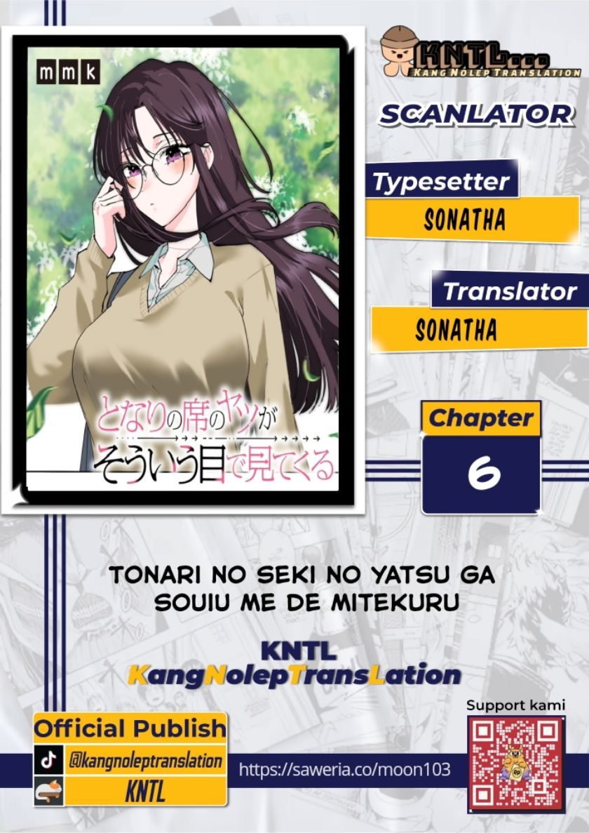 Komik Tonari no Seki no Yatsu ga Souiu Me de Mitekuru Chapter 06 gambar nomor 1