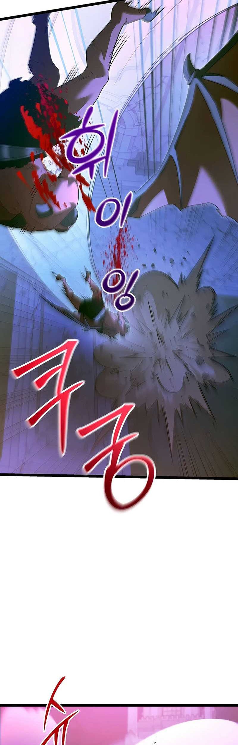 The Hero Became The Duke’s Eldest Son Chapter 32 Gambar 19