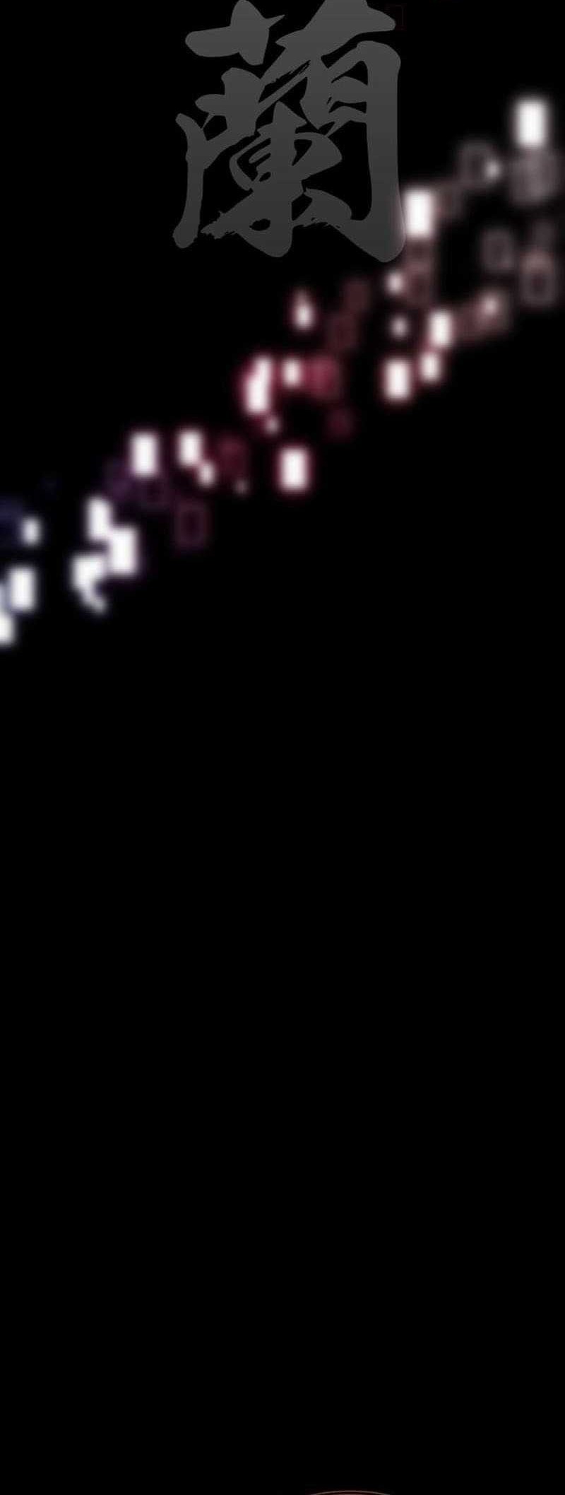 I Killed An Academy Player Chapter 46 Gambar 77