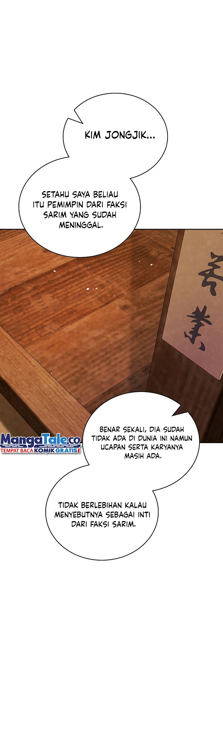 Be the Actor Chapter 95 Gambar 48