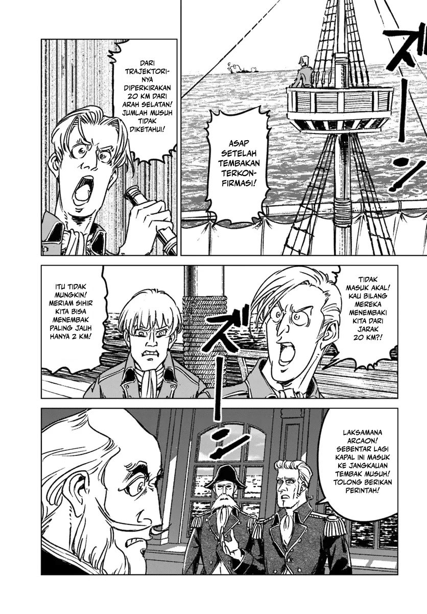 Nihonkoku Shoukan Chapter 43 Gambar 14