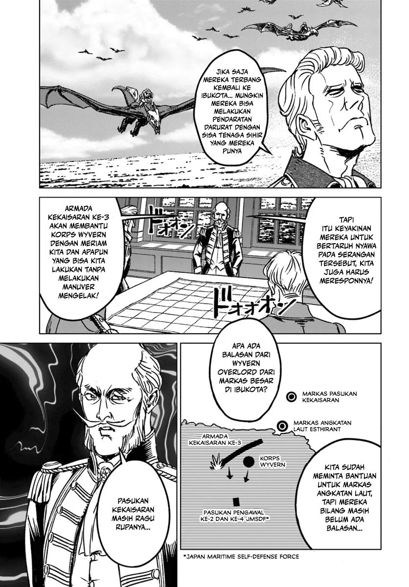 Nihonkoku Shoukan Chapter 43 Gambar 16