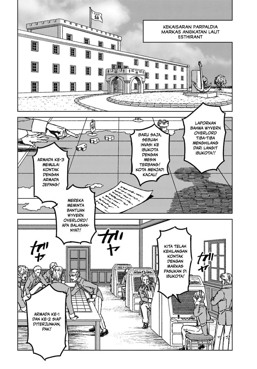 Nihonkoku Shoukan Chapter 43 Gambar 17