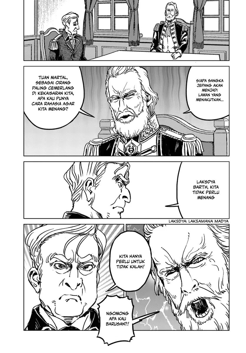Nihonkoku Shoukan Chapter 43 Gambar 18