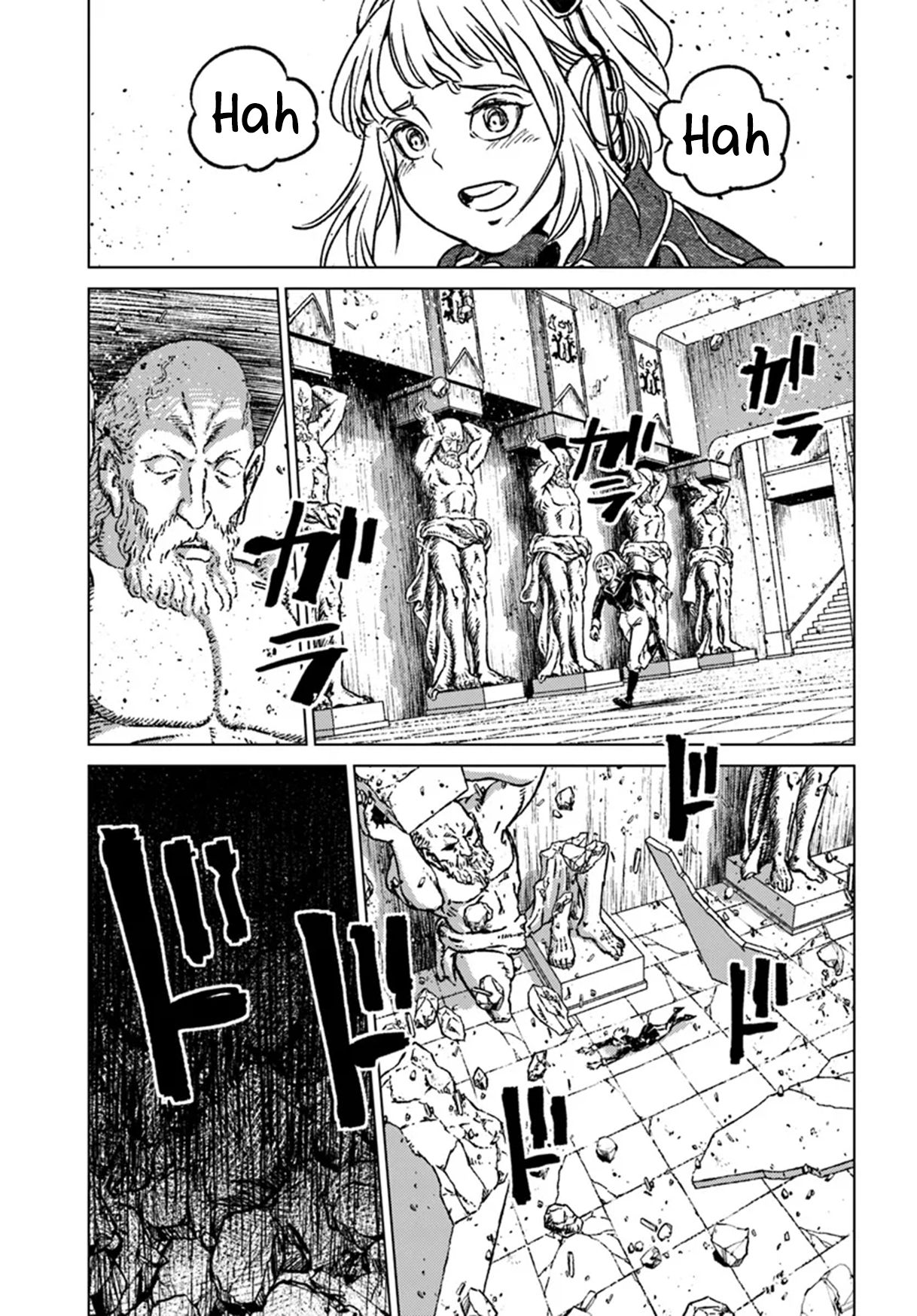 Nihonkoku Shoukan Chapter 43 Gambar 11