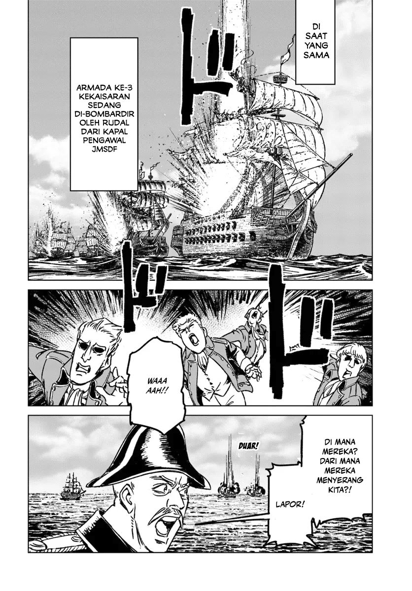 Nihonkoku Shoukan Chapter 43 Gambar 13