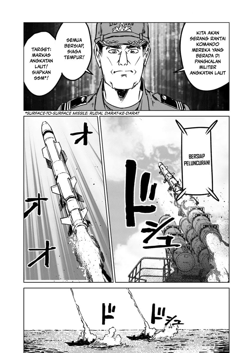 Nihonkoku Shoukan Chapter 43 Gambar 25