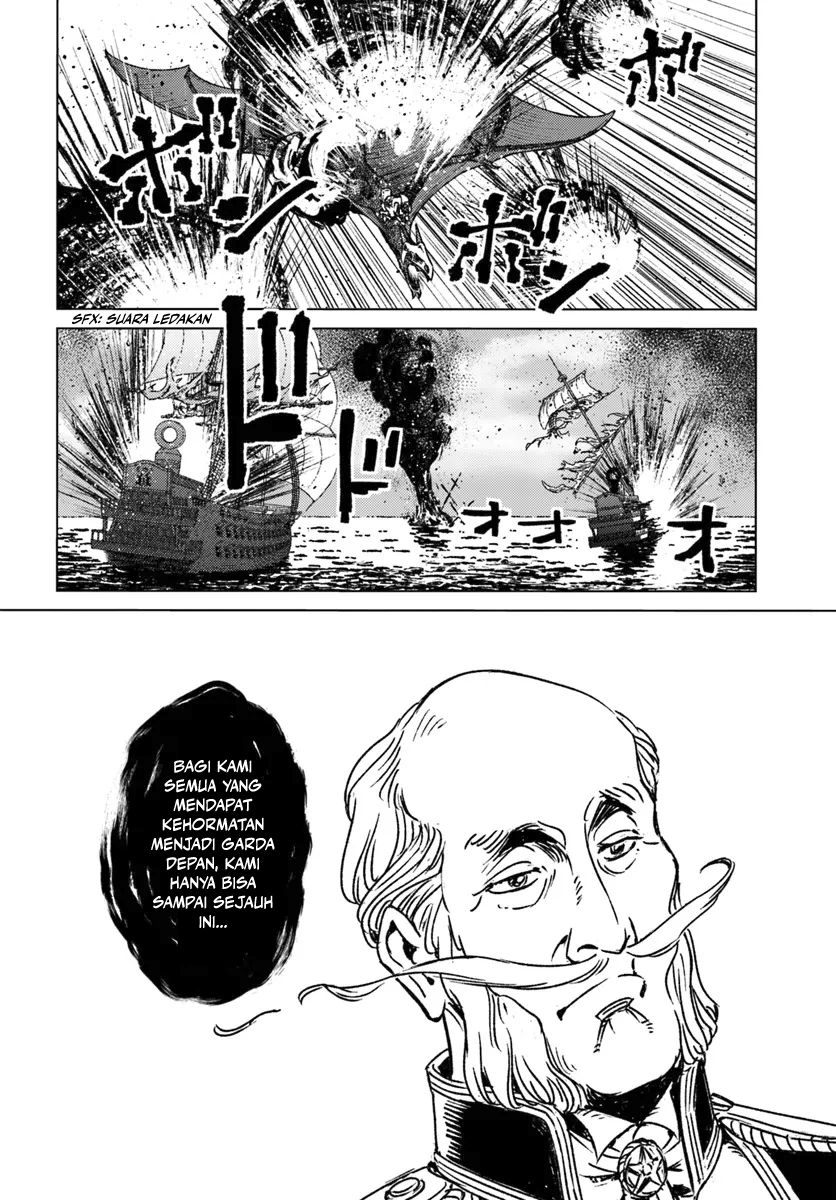 Nihonkoku Shoukan Chapter 43 Gambar 21