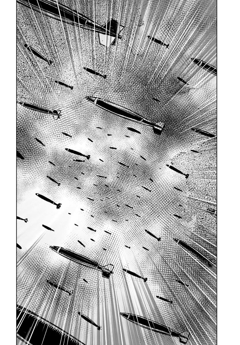 Nihonkoku Shoukan Chapter 43 Gambar 6