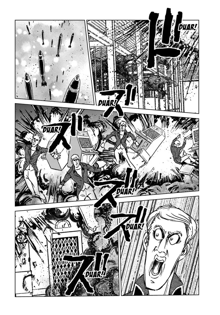 Nihonkoku Shoukan Chapter 43 Gambar 8