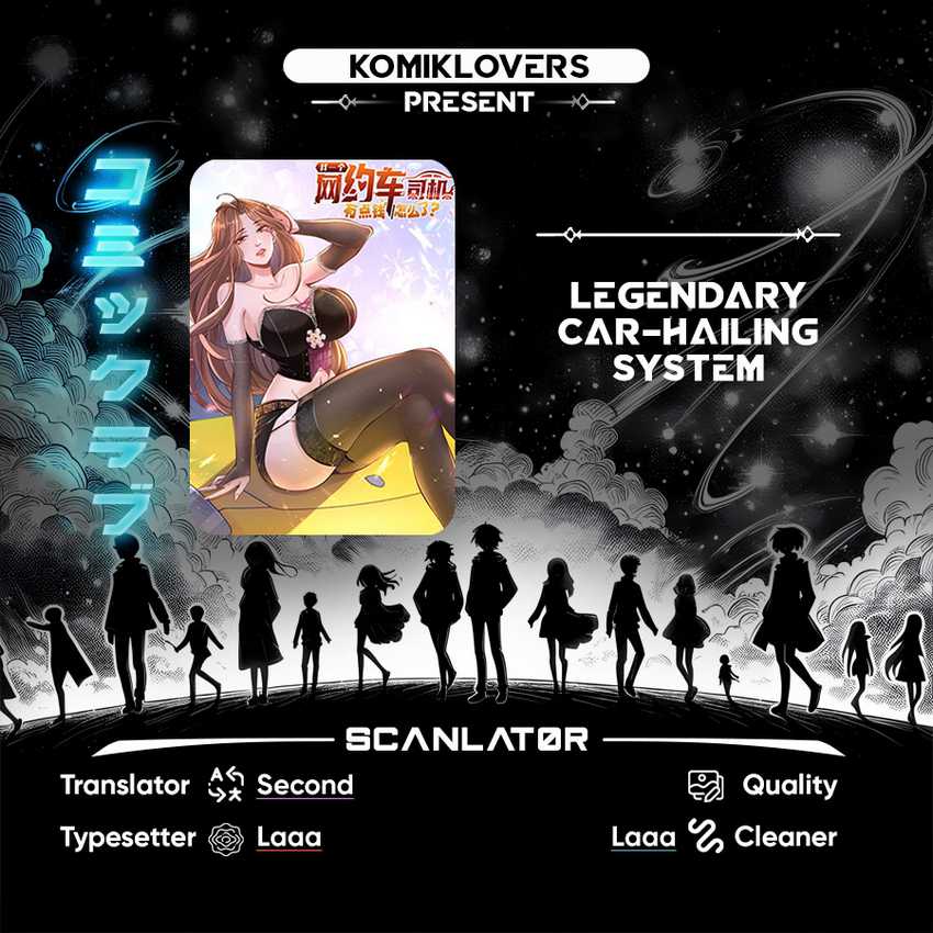 Komik Legendary Car-Hailing System Chapter 51 gambar nomor 1