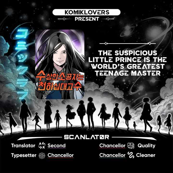 Komik The Mysterious World’s Greatest Martial Artist Little Prince Chapter 22 gambar nomor 1