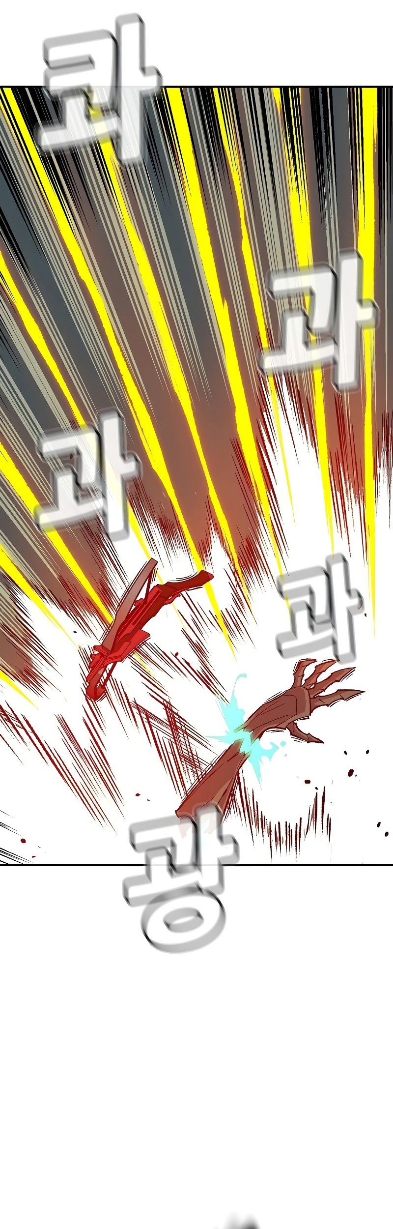 Alone Necromancer Chapter 141 Gambar 67