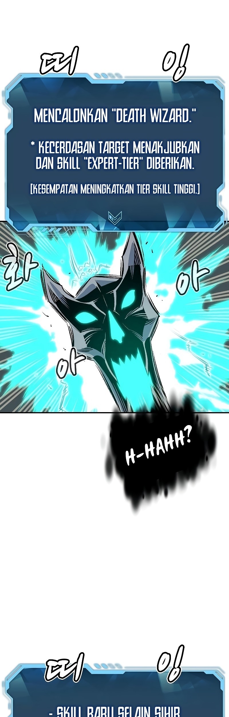 Alone Necromancer Chapter 141 Gambar 74