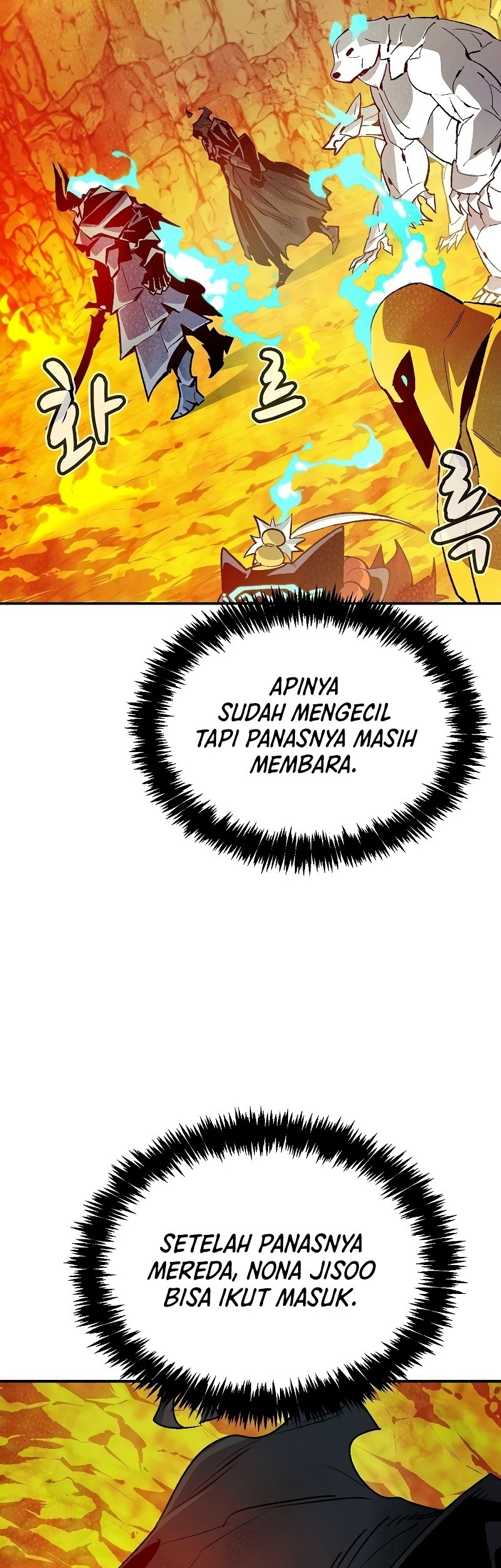 Alone Necromancer Chapter 141 Gambar 3