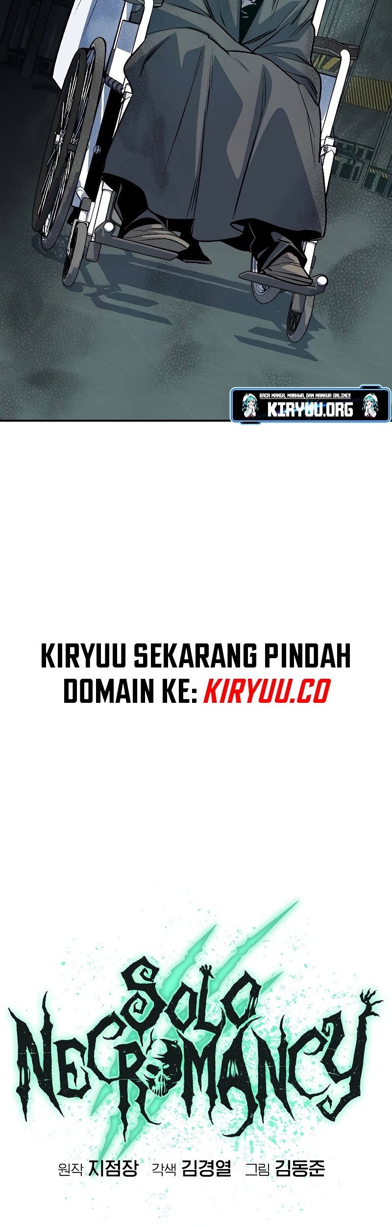 Alone Necromancer Chapter 141 Gambar 51