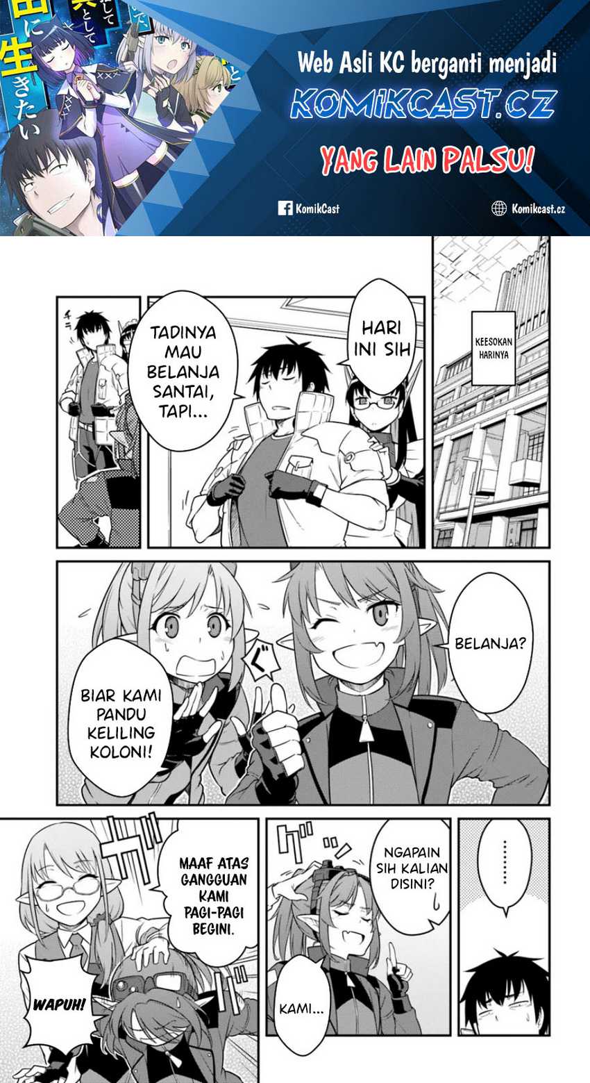 Manga Mezametara Saikyou Soubi to Uchuusen-mochi datta no de Chapter 42.2 gambar nomor 2