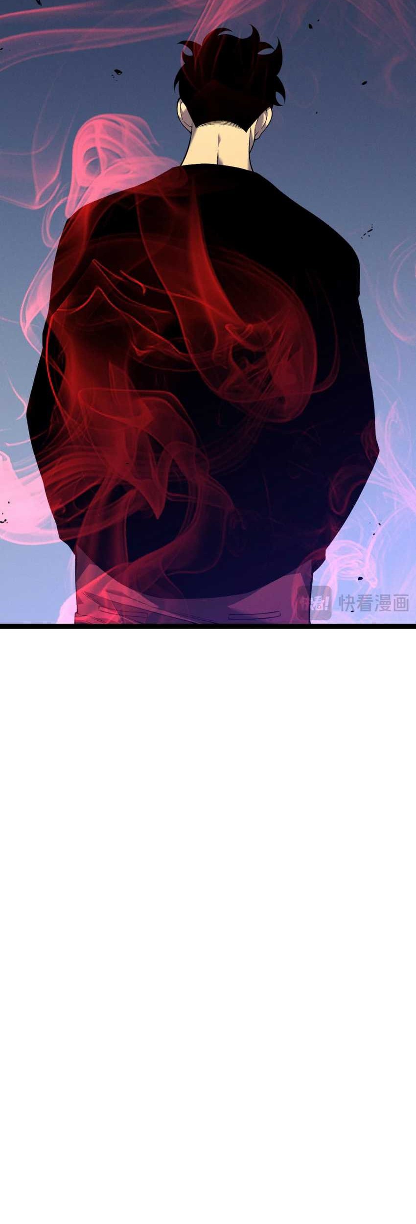 Your Talent is Mine Chapter 88 Gambar 29