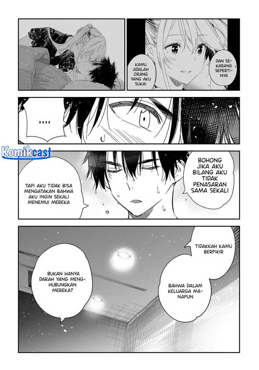 Shiunji-ke no Kodomo-Tachi Chapter 28 Gambar 17