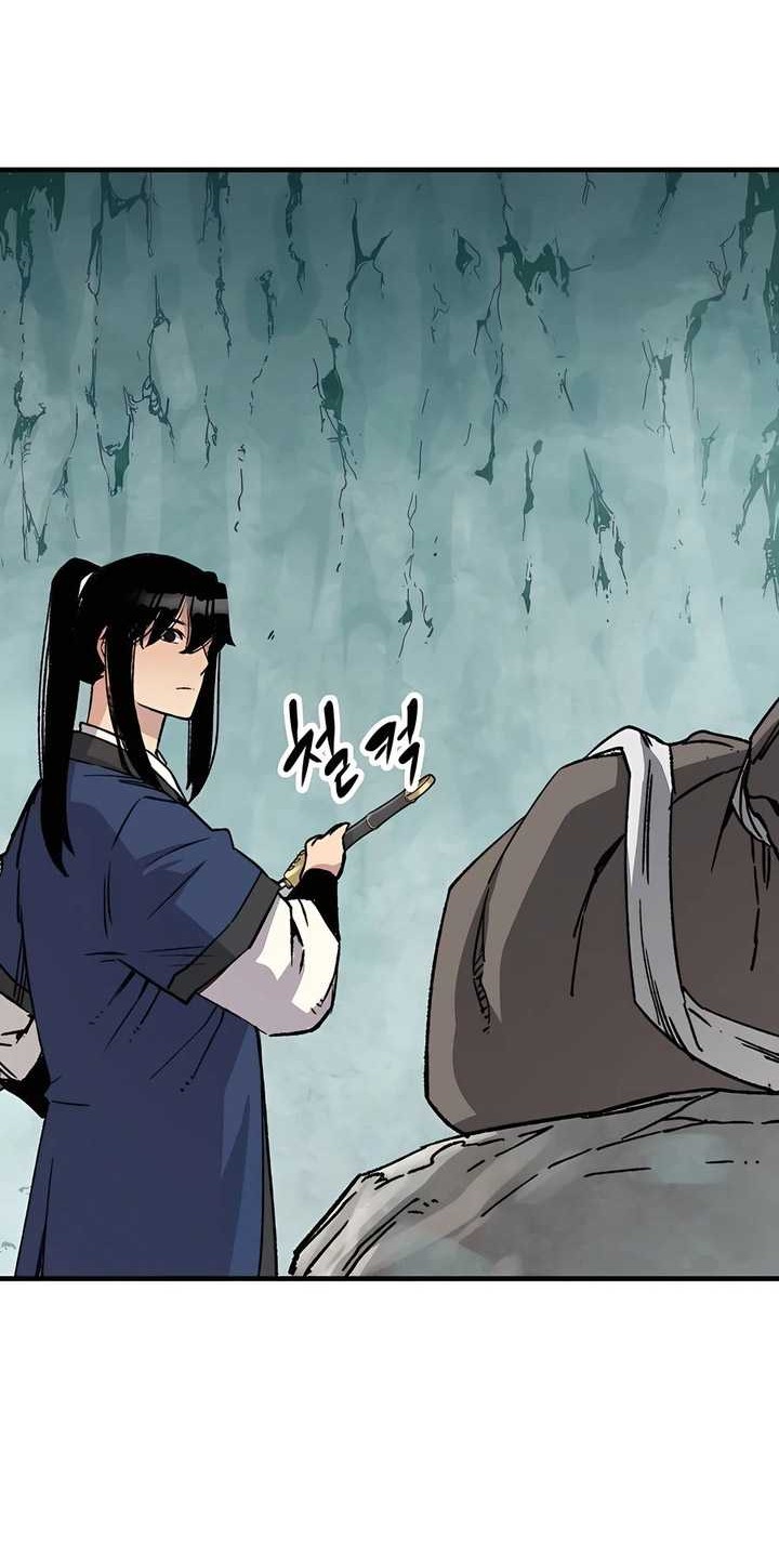 Reborn as The Heavenly Demon Chapter 30 Gambar 45