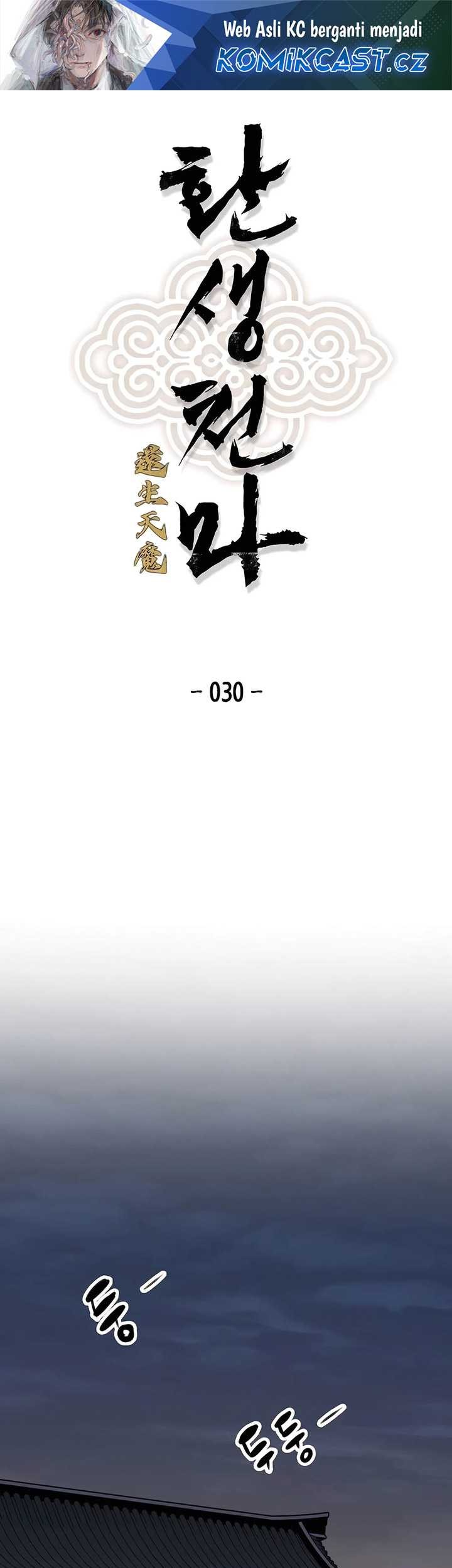 Manhwa Reborn as The Heavenly Demon Chapter 30 gambar nomor 2