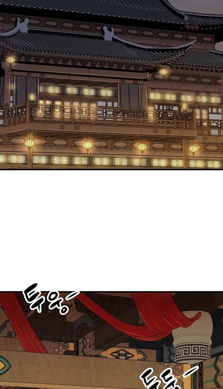 Reborn as The Heavenly Demon Chapter 30 Gambar 3