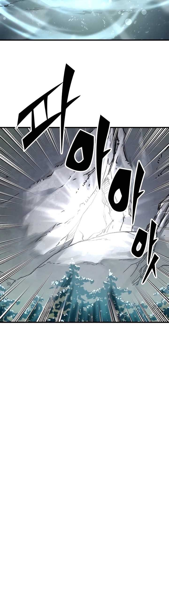 Reborn as The Heavenly Demon Chapter 30 Gambar 58