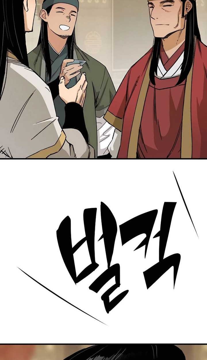 Reborn as The Heavenly Demon Chapter 30 Gambar 5