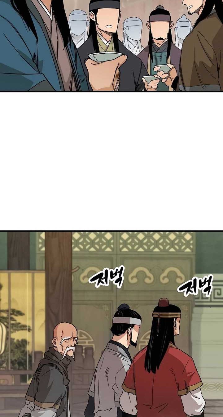 Reborn as The Heavenly Demon Chapter 30 Gambar 11