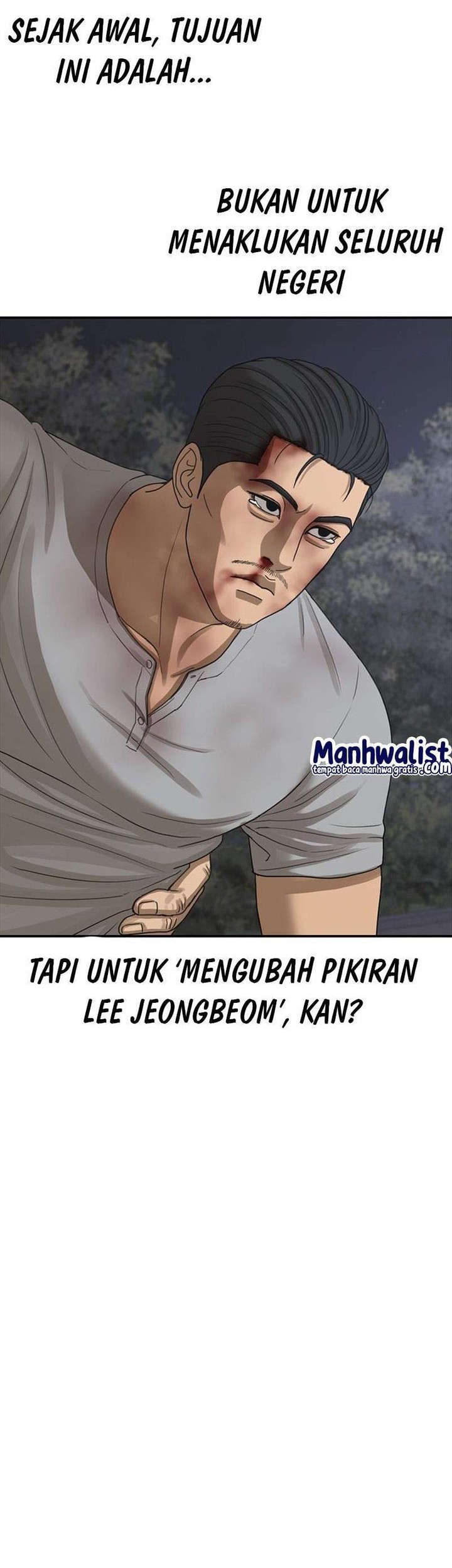 Ulzzang Generation Chapter 56 Gambar 54