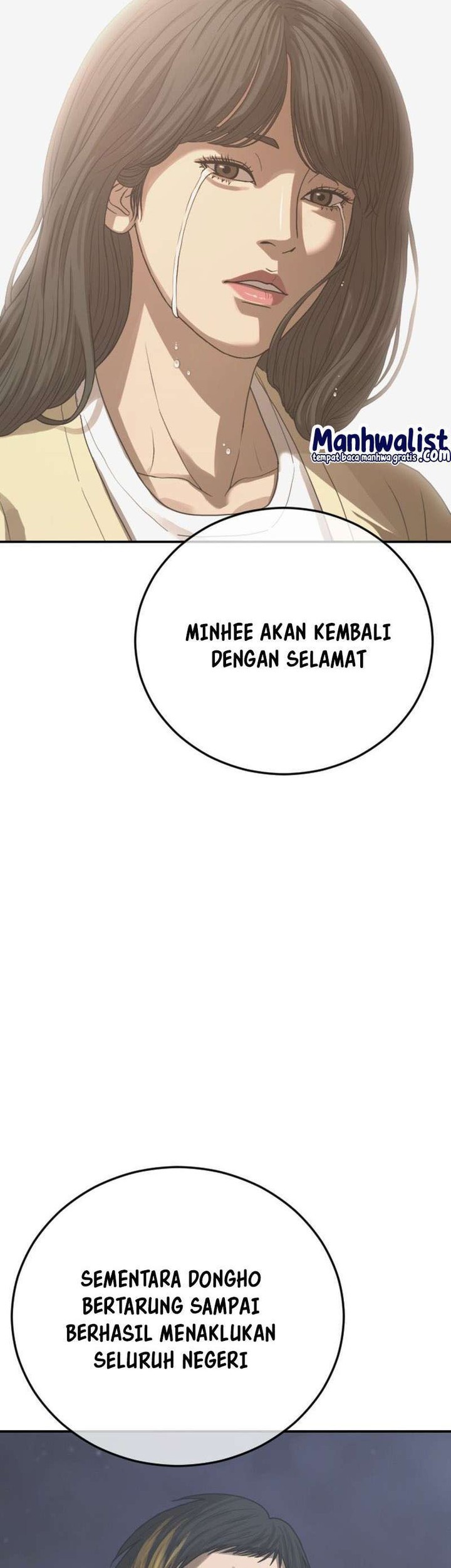 Ulzzang Generation Chapter 56 Gambar 75