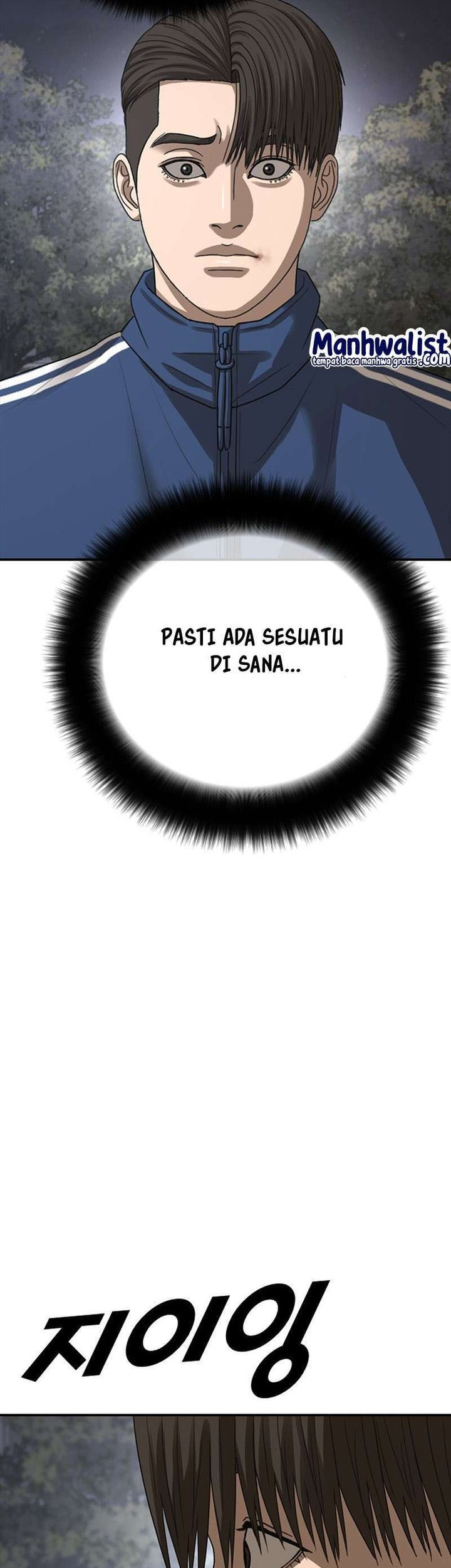 Ulzzang Generation Chapter 56 Gambar 84