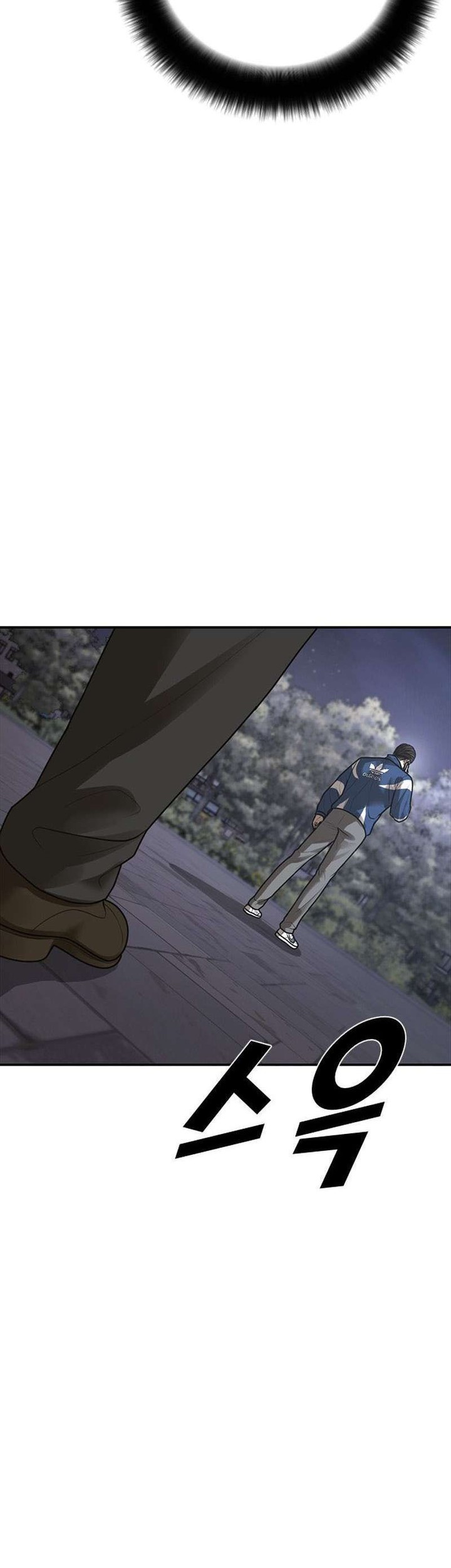 Ulzzang Generation Chapter 56 Gambar 90